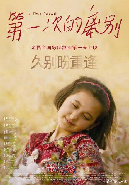 阿沙芬堡应用技术大学学信网认证办理